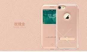 Чехол TOTU Touch для iPhone 7/7plus/6//SE/5/5S