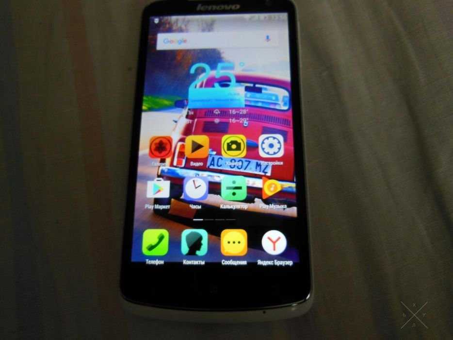 Lenovo S920