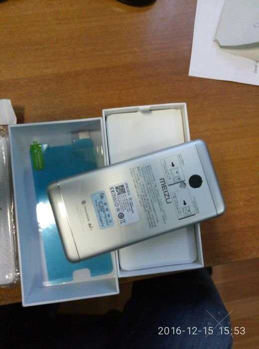 Meizu m3s 2/16