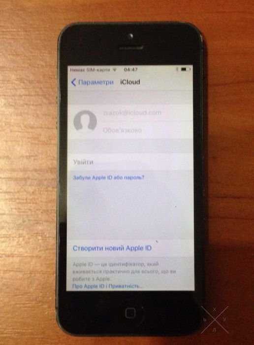 Apple iPhone 5 16gb