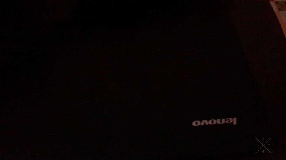 Lenovo b580 ноутбук