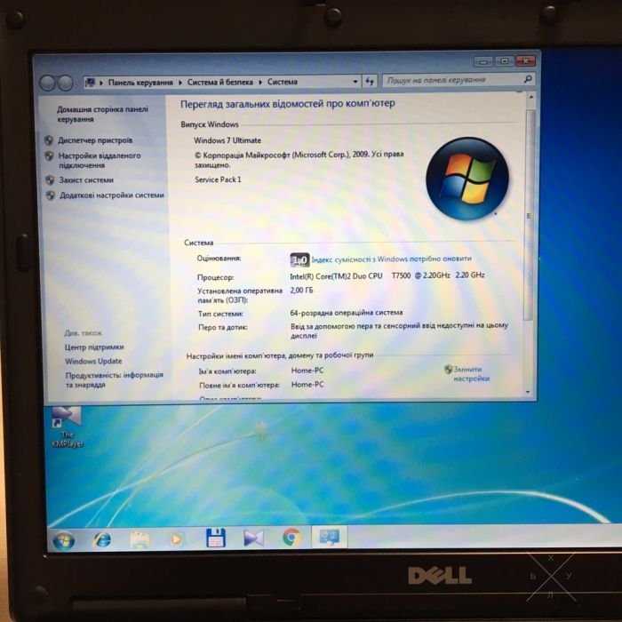 Ноутбук Dell Latitude D830