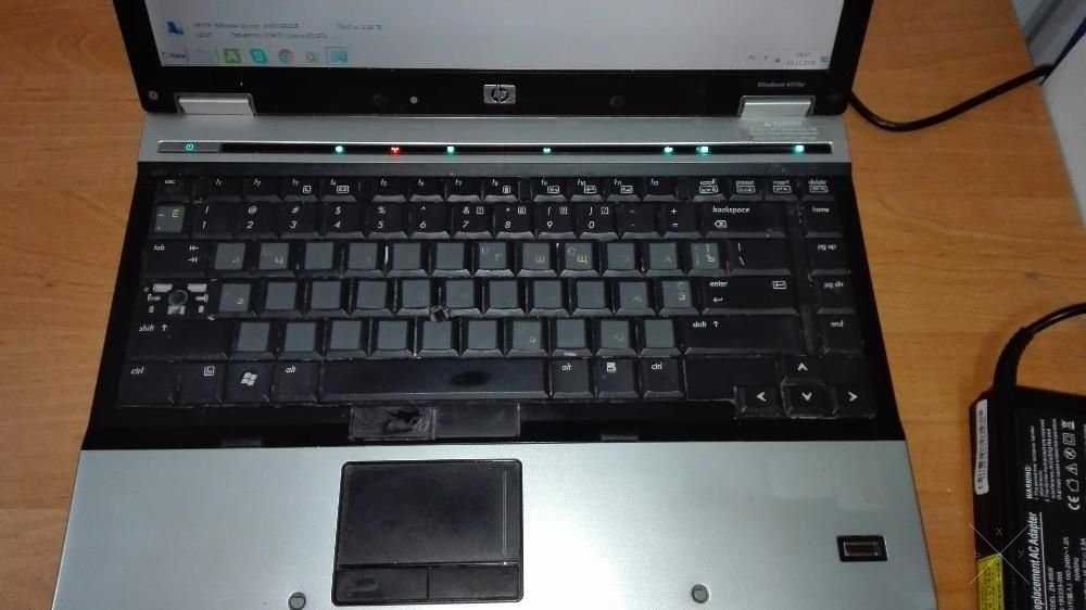 Ноутбук HP EliteBook 6930p