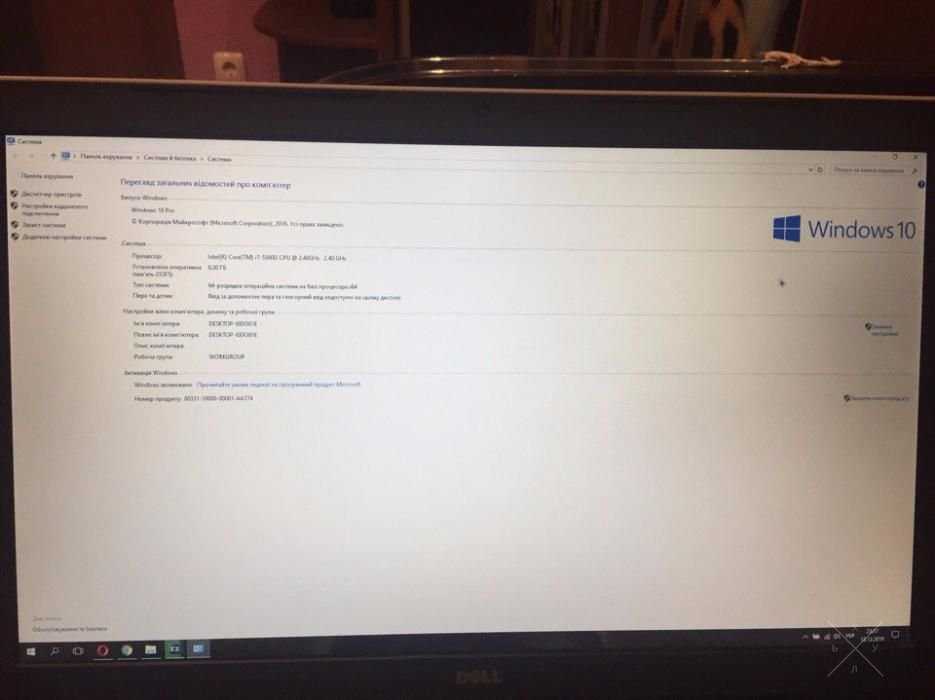 Потужний Ноутбук Inspiron 5758 Core i7 5500U, 17.3, 8GB, 1TB, 4GBVideo