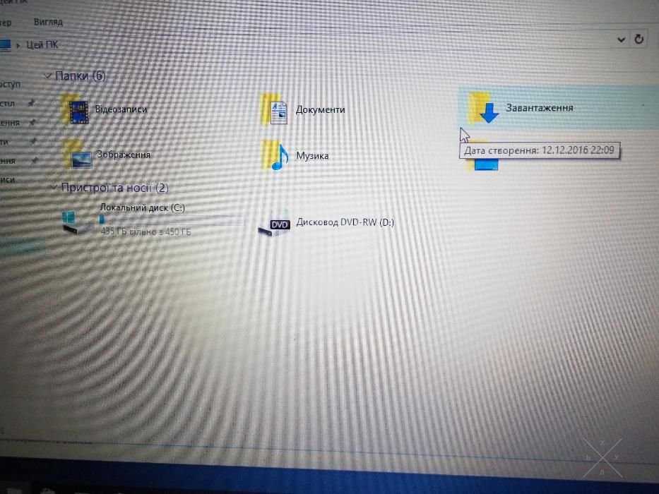 Ноутбук Sony VAIO vpcel 3s1r