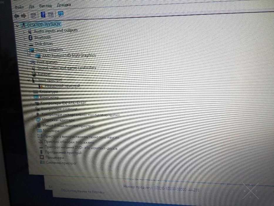 Ноутбук Sony VAIO vpcel 3s1r