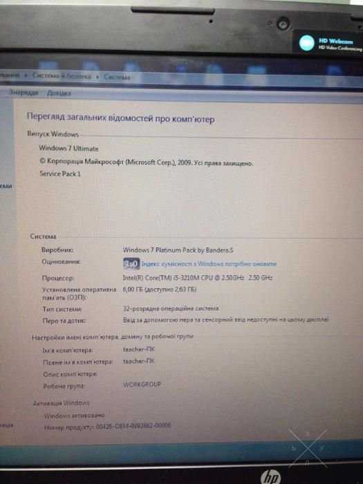 Ноутбук HP Probook 4540s!(Core i5-3210M)