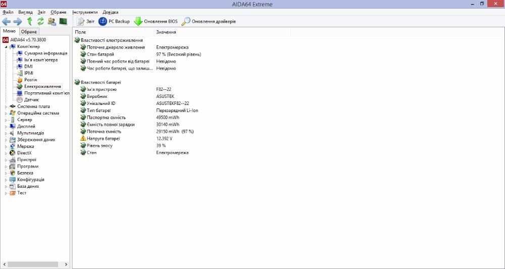 Продам ноутбук Asus k40in
