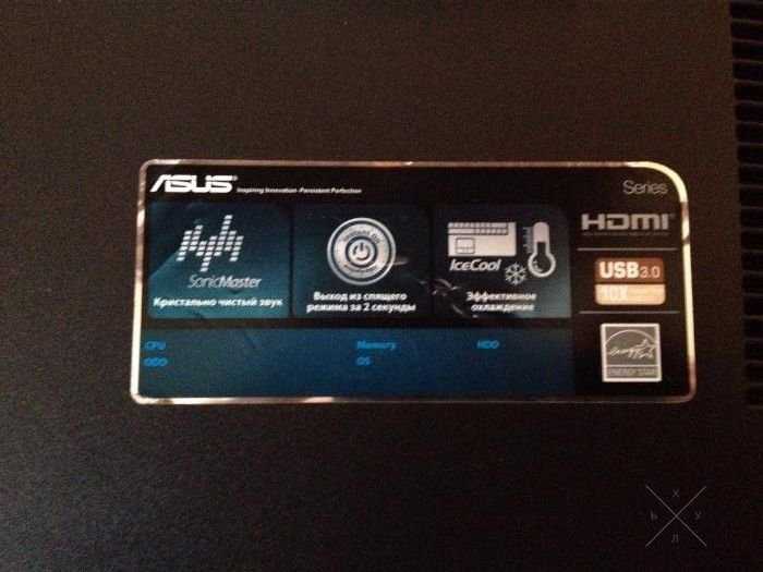 ТОРГ! Ноутбук ASUS X552E AMD Quad-Core A4-5000 1.5 ГГц 4 ядра. ТОРГ!!!