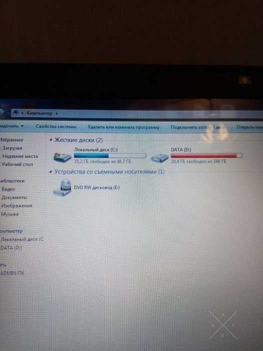 Продам ноутбук Lenovo G555