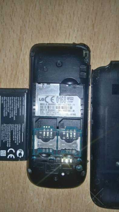 Телефон Lg dual sim