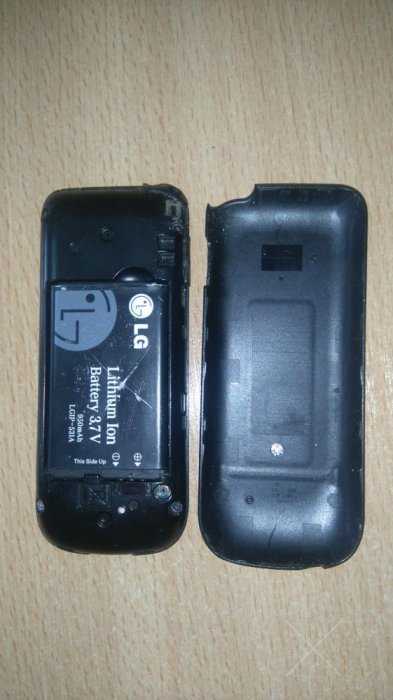 Телефон Lg dual sim