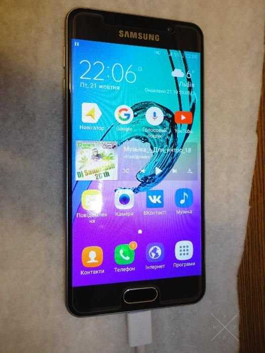 galaxy a3(2016)