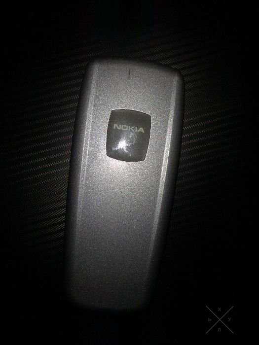Nokia 2600 made in Hungary