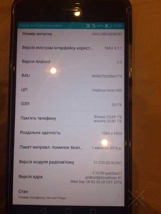 Huawei P9 32GB EVA-L09 Dual Sim black стан нового