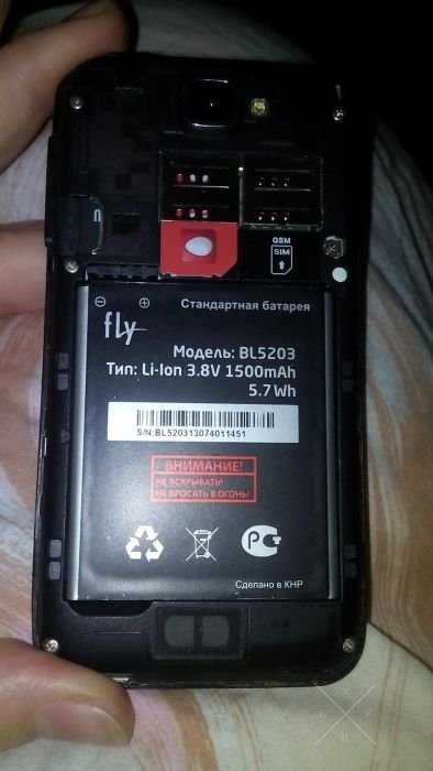 Телефон fly