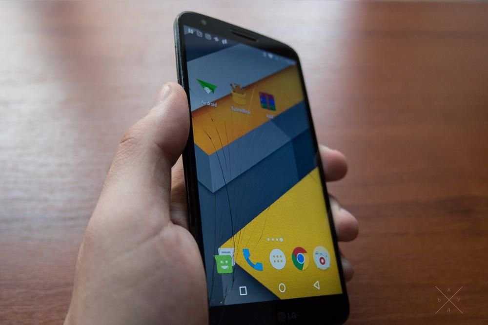 Lg G2 (Читайте опис)