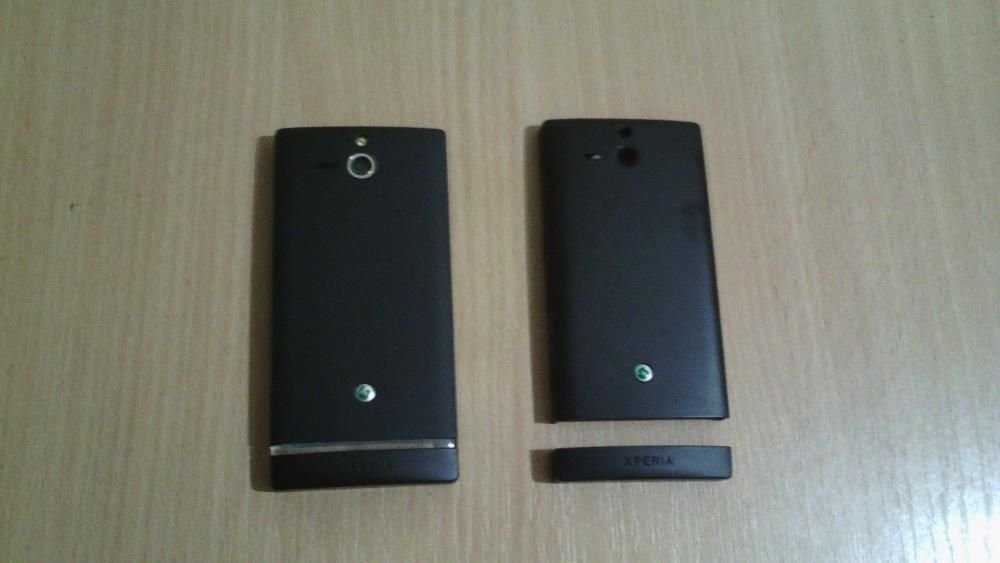 Sony ST25i Xperia U