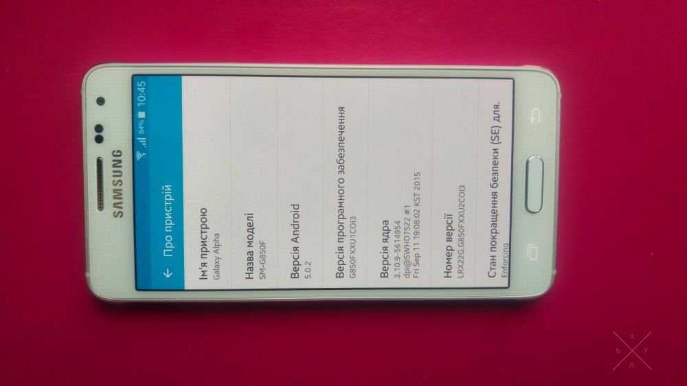 Samsung Galaxy Alpha G850F White
