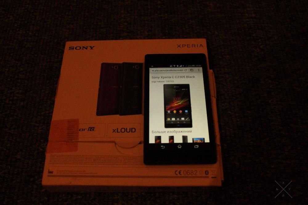 Sony Xperia C C2305 Black (2-SIM) ПОВНИЙ КОМПЛЕКТ+подарунок!