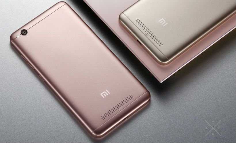 Xiaomi Redmi 4, 2/16, Android 6.0 золотой