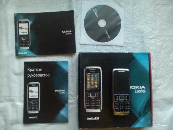 Nokia E 51