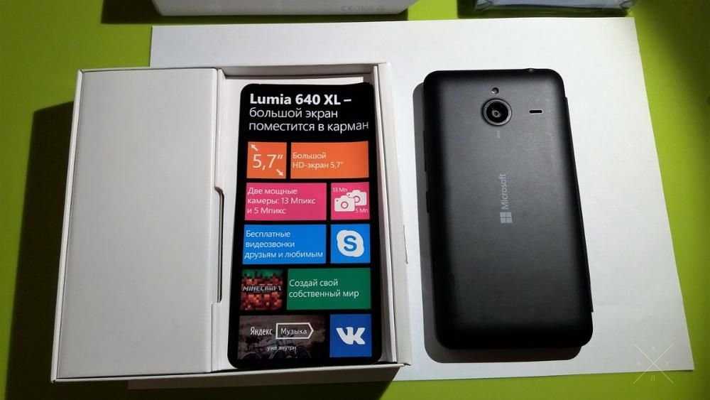 Microsoft Lumia 640 XL DS