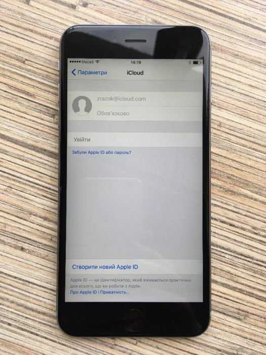 НАЛОЖКА! Apple iPhone 6s Plus Space Gray 16GB Neverlock! Без 3D Touch!