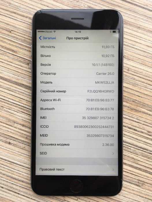 НАЛОЖКА! Apple iPhone 6s Plus Space Gray 16GB Neverlock! Без 3D Touch!