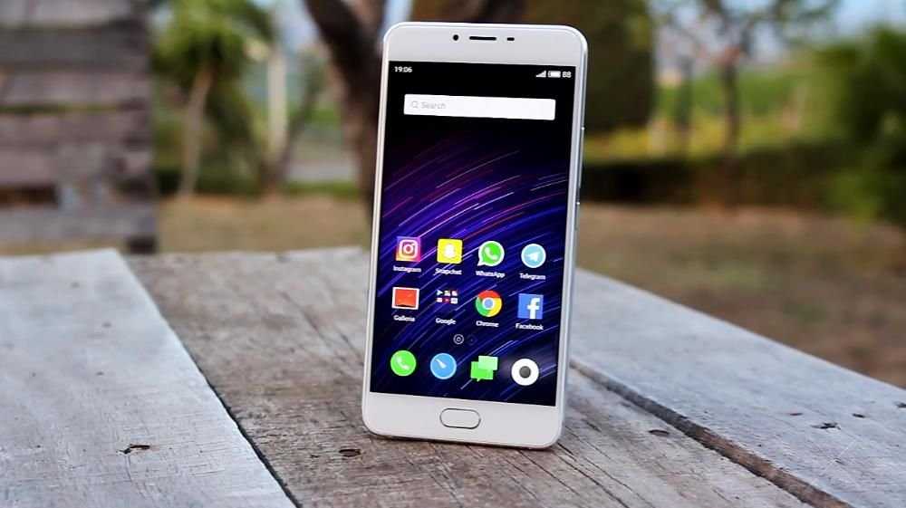 Meizu U20 16GB White