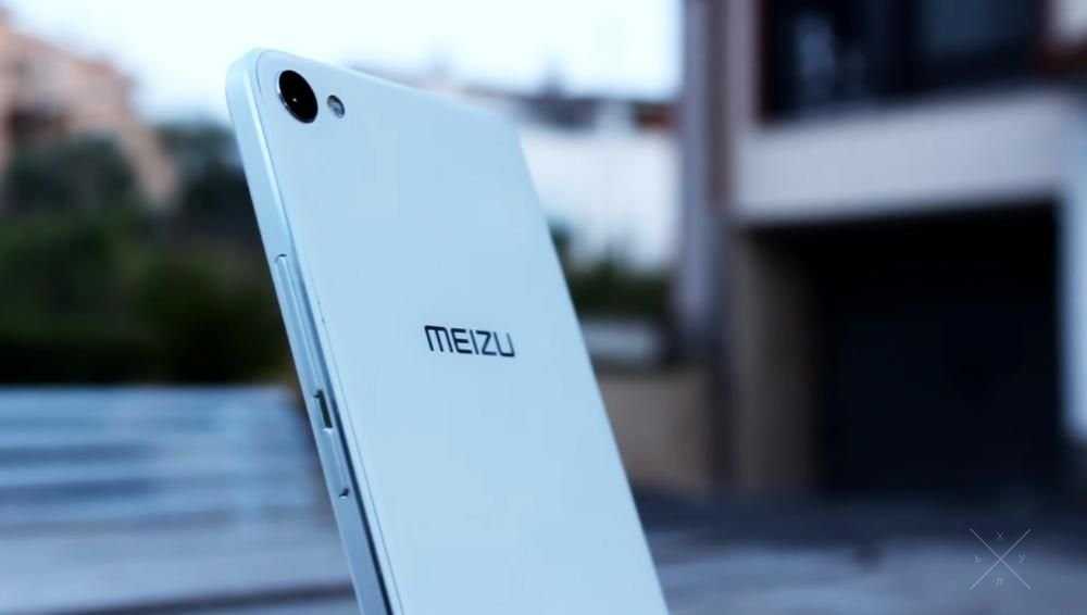 Meizu U20 16GB White