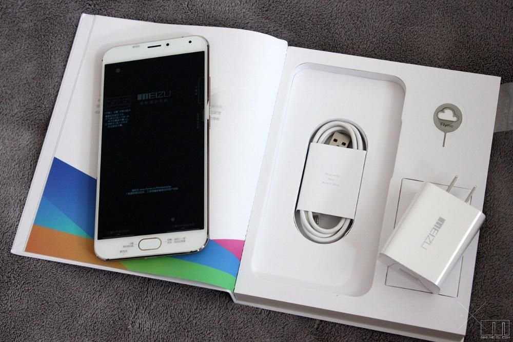 Meizu U20 16GB White