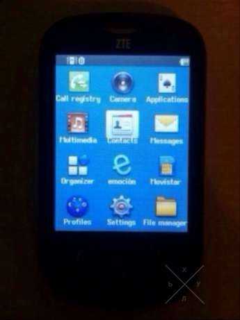 ZTE movistar