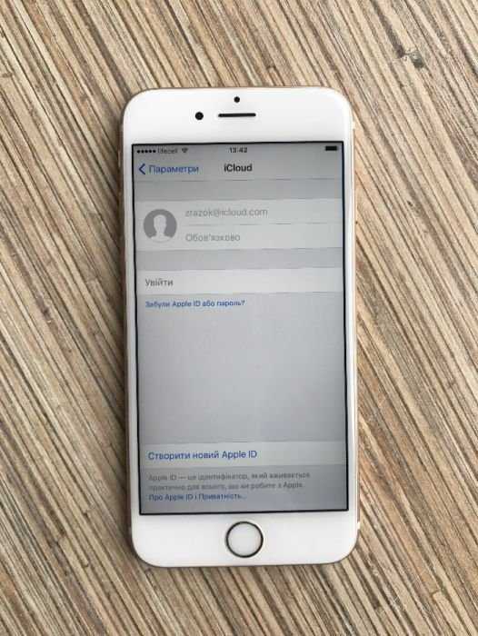 НАЛОЖКА! Apple iPhone 6s Gold 16GB Neverlock! Идеал!