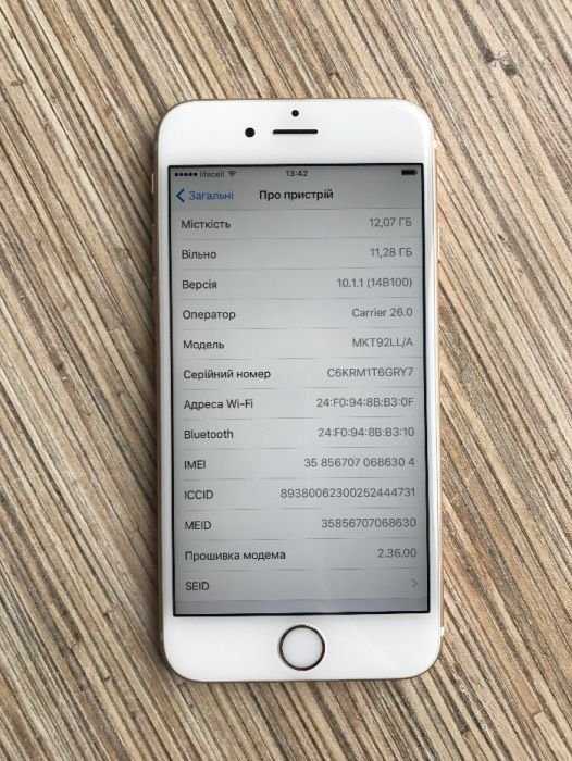 НАЛОЖКА! Apple iPhone 6s Gold 16GB Neverlock! Идеал!