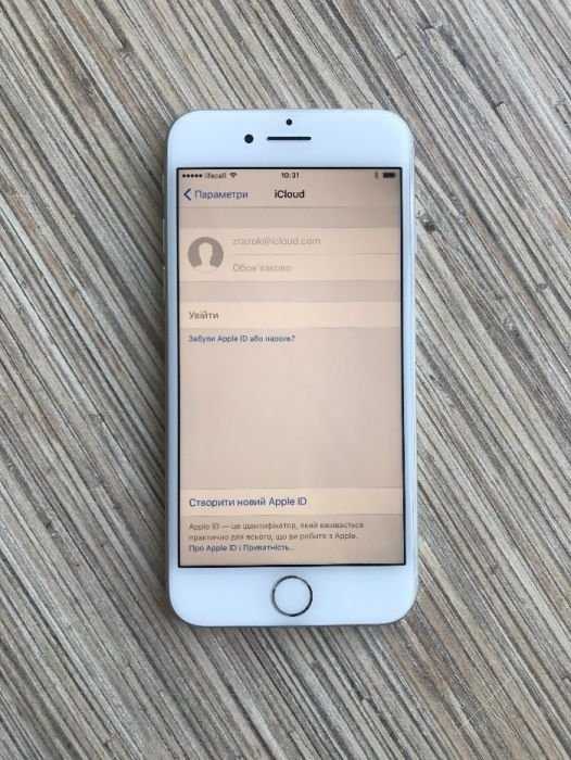 Apple iPhone 7 Silver 32GB Neverlock!