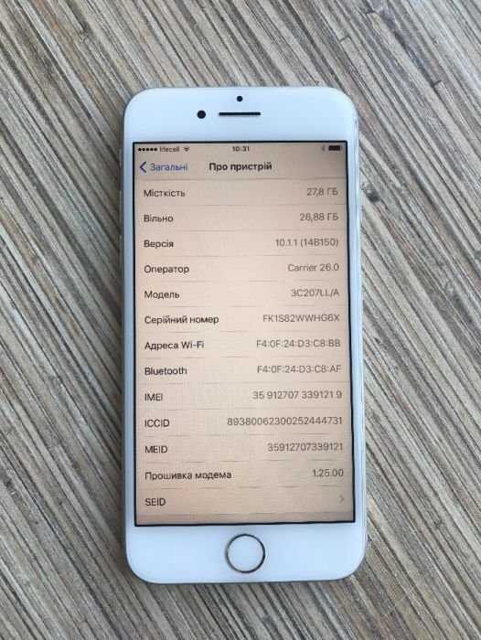 Apple iPhone 7 Silver 32GB Neverlock!