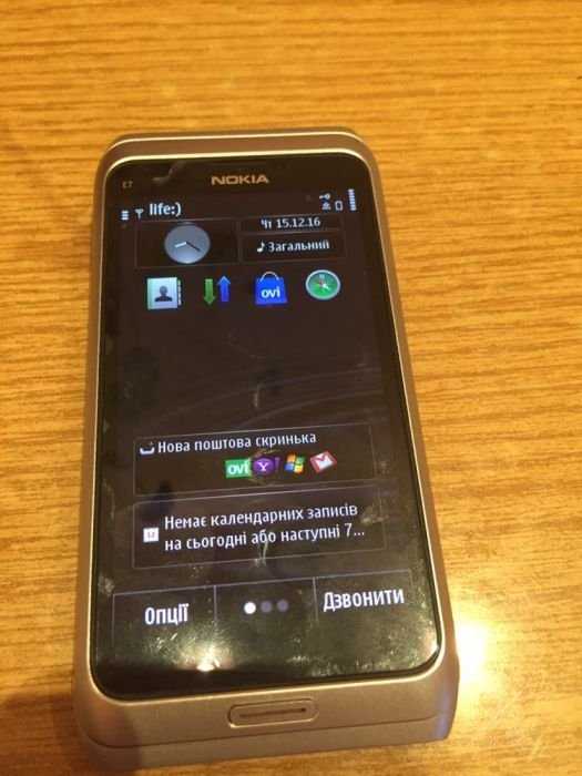 Nokia E-7