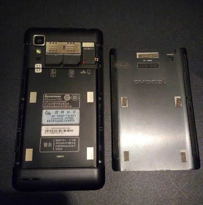 Lenovo P780 на з/ч