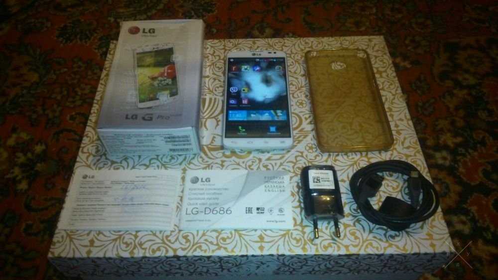 LG G Pro Lite Dual D686