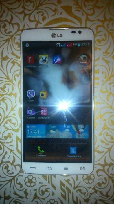 LG G Pro Lite Dual D686