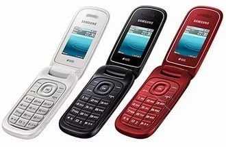 Бюджетная Samsung E1272 Duos раскладушка