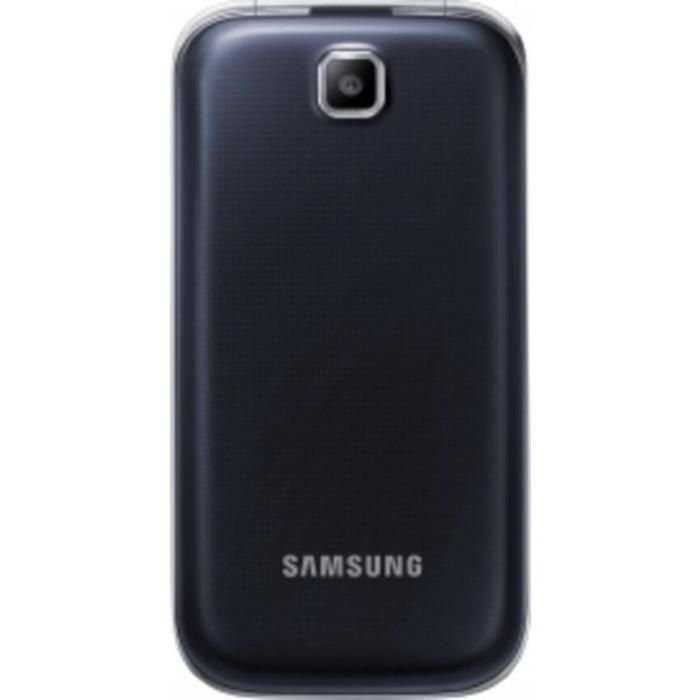 Бюджетная Samsung E1272 Duos раскладушка