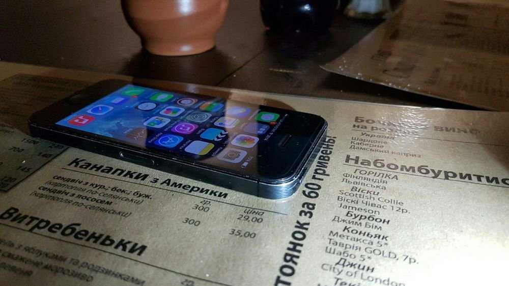 iphone 5
