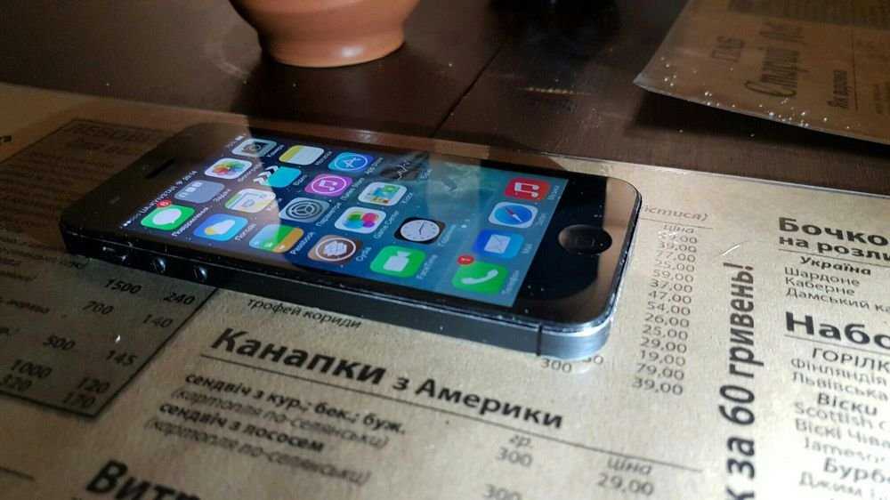 iphone 5