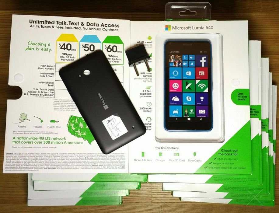 Lumia 640 LTE 1SIM.+Любой цвет.IMEI в Белом Списке.НОВЫЕ.В НАЛИЧИИ