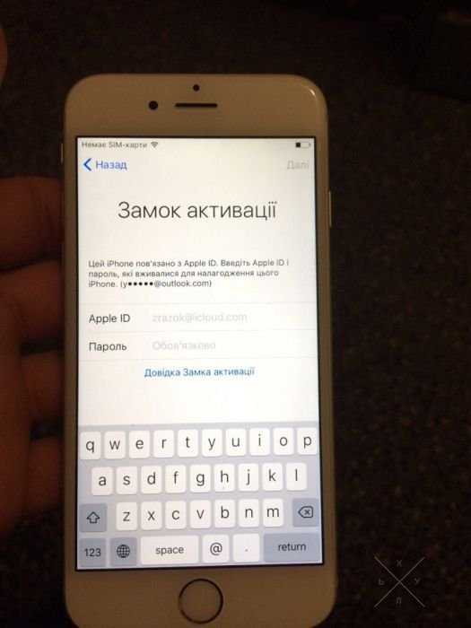 iPhone 6 64 icloud