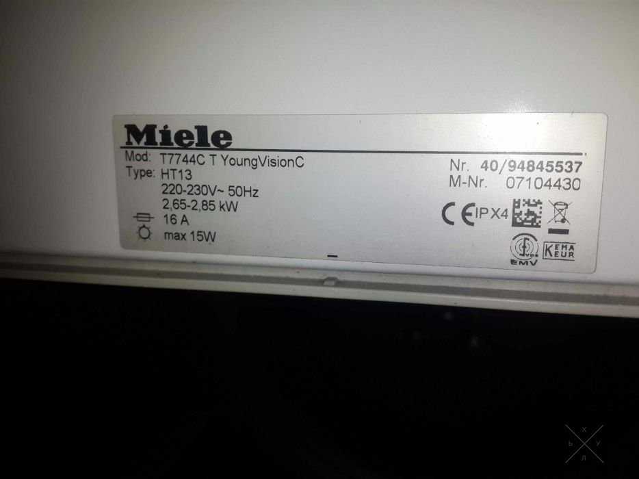 Пральна машина Miele