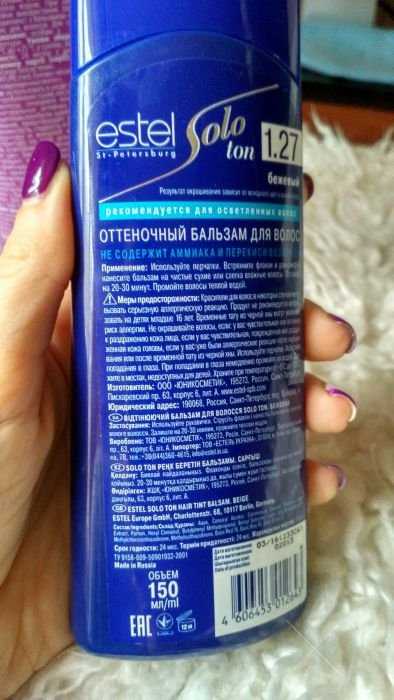 Продам лот косметики