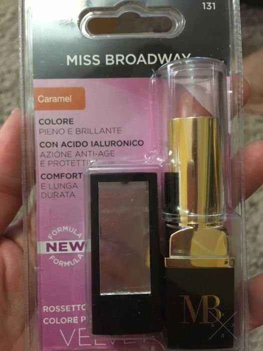 Miss Broadway косметика помада бронзатор